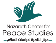 Nazareth Center for Peace Studies